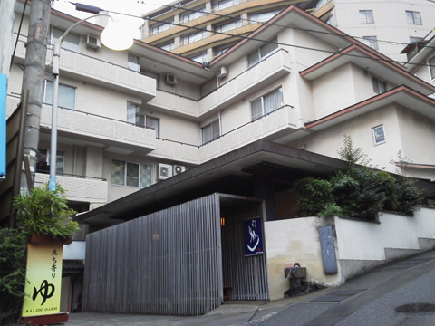 みかんの木