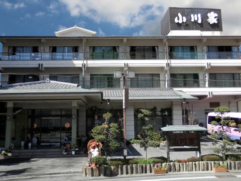 小川家